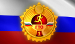 Первое место в Саратовской области