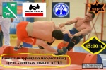  в г.Саратове в СОСДЮСШОР по боксу стартовал Чемпионат и Первенство Саратовской области