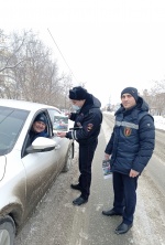 «Стань заметнее»