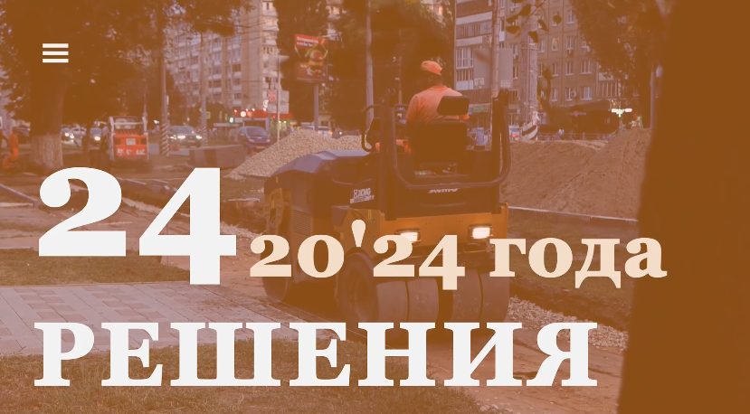 Снимок.PNG32412.PNG