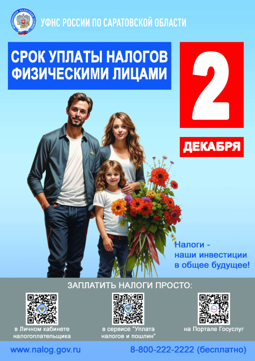 Снимок.PNG3.PNG