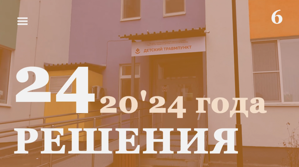Снимок.PNG