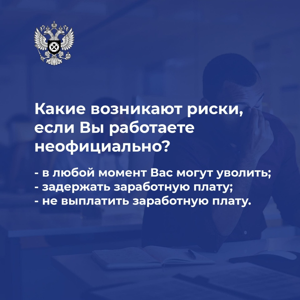 испр. 2 карточка неформ.jpg испр. 2 карточка неформ.jpg