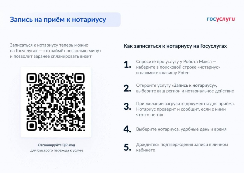 5395422713230779743.jpg