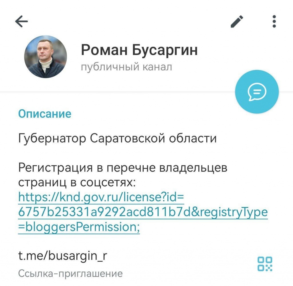 5395551021083779180.jpg