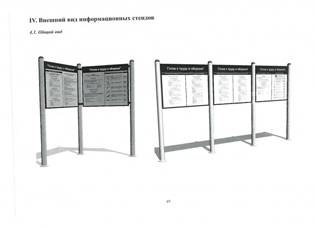 Page_00003.jpg