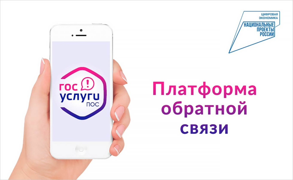 слайд.jpg