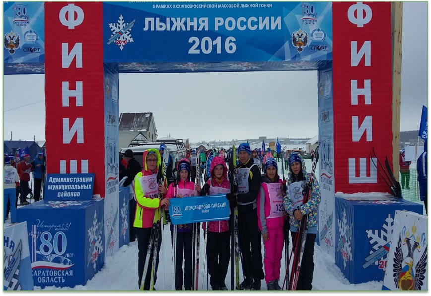 доклад10.jpg