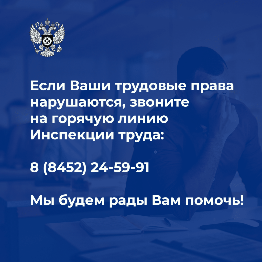 неформ.карт.5.png неформ.карт.5.png