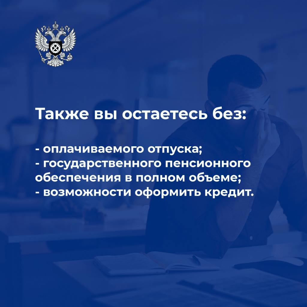 неформ.карт.4.png неформ.карт.4.png