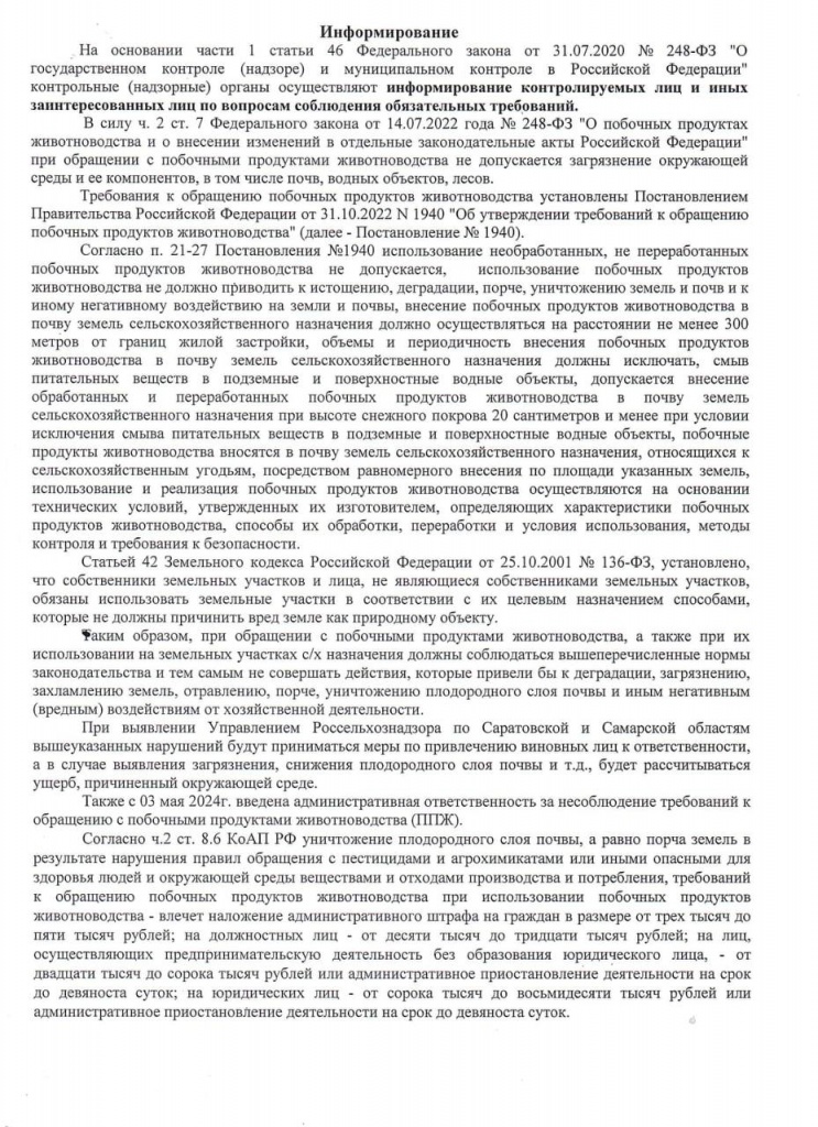 5381919379001829106.jpg