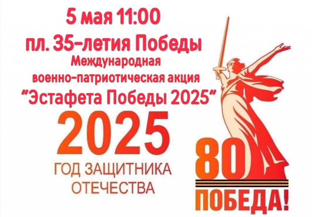 5240170851050058445.jpg