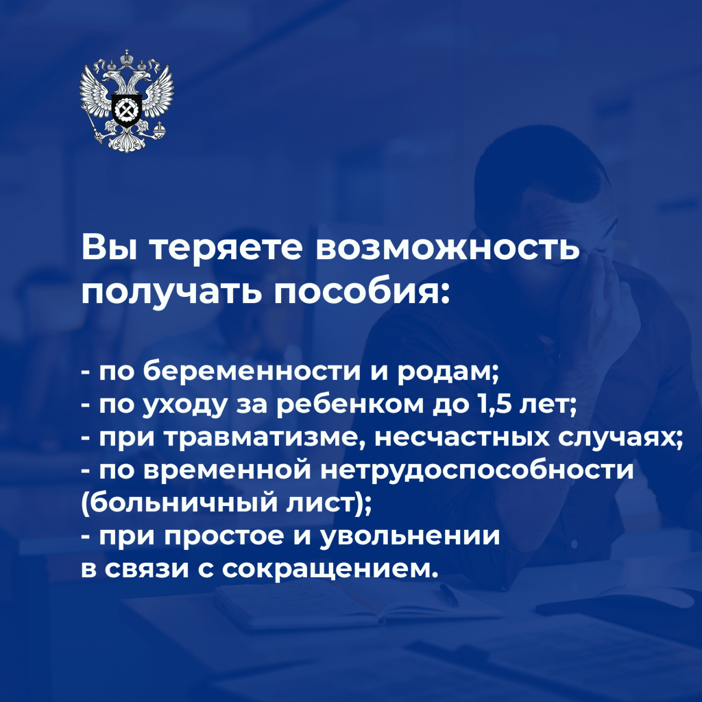 неформ.карт.3.png неформ.карт.3.png