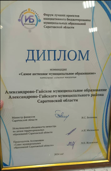 Снимок.PNG23123141.PNG