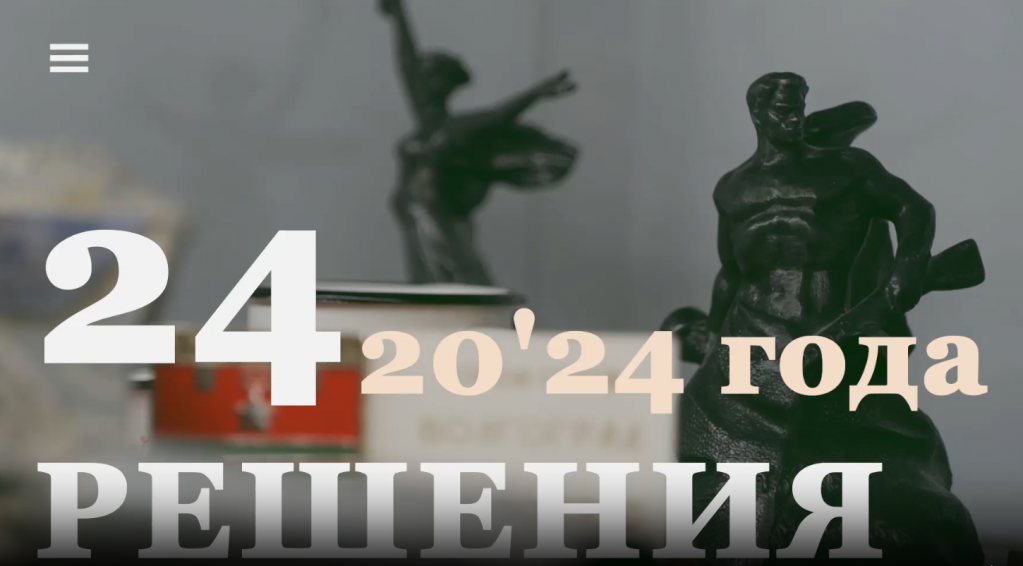 Снимок.PNGыавяывпцу3кй.PNG