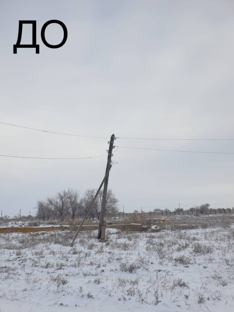 5427363122290748252.jpg