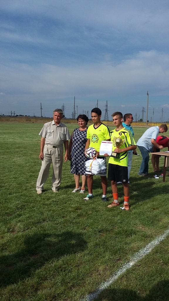 20160819_145926.jpg