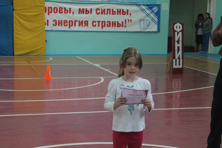 IMG_6616.JPG